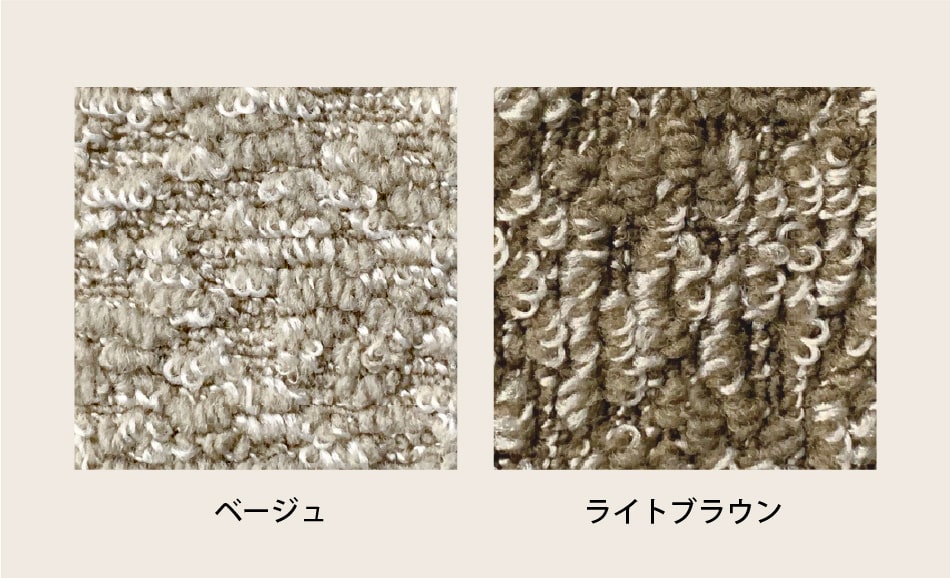 フラット（平面）