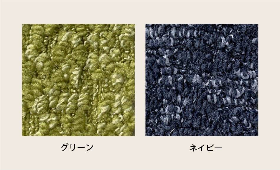 フラット（平面）