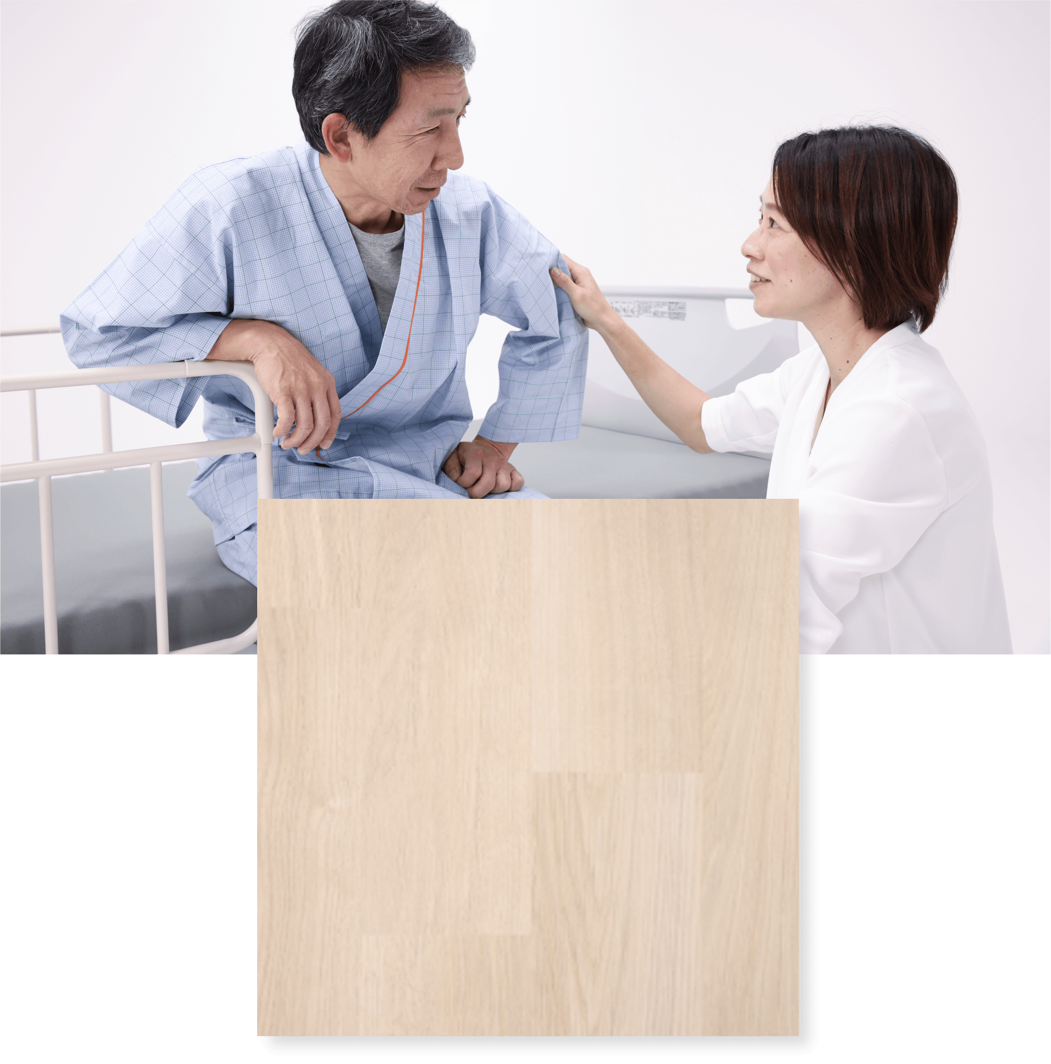 マットの写真と介護している写真